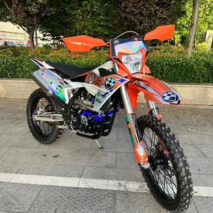 Kevius K23 Off-Road Motorcycle Trail Version with Headlight Nb300 Off-Road Trail Venue Elevated Racing