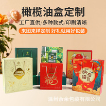 ʳ���Ͱ��b�в�����ɽ���ͶYƷ�л������ϙ��ͺ���������ʺв���