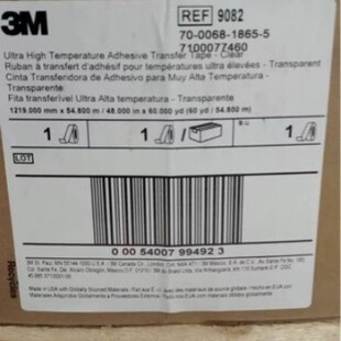 3M9082�o�����p���z���zĤ�_�����Ծ�·�匣���zģ�Л_��