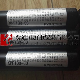 KYB�P߃��kayaba�͉����_��KBF100-20KBF100-30KBF100-40�⏗��
