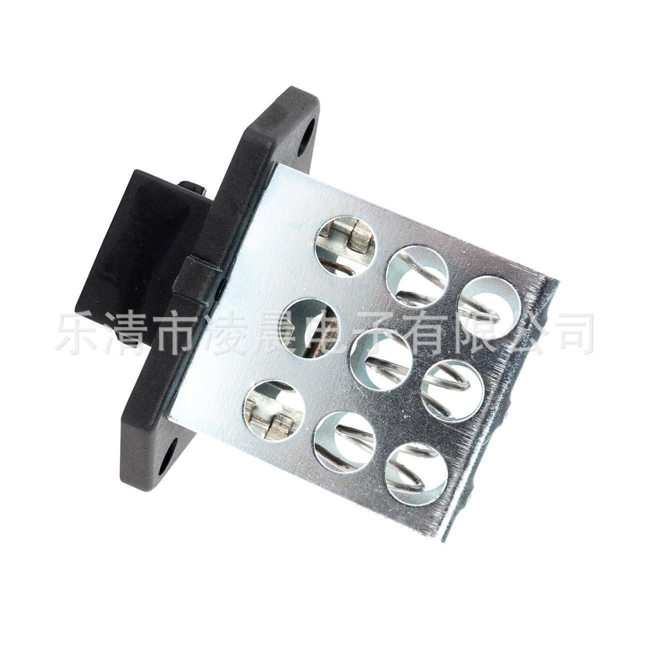 F5Rz8L603Ac Is Suitable for Automotive Cooling Fan Resistors for Ford Mercury, Factory Direct Sales