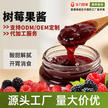 ��ݮ���u���ò���̲����Ʒ��決ԭ������A�ĸ߹��⺬��