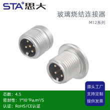 ���P�M12�������Y�����B����4�5о��ˮ316L�������ܷⷨ�m���^