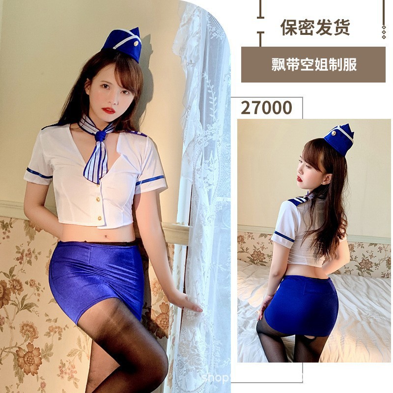 스튜어디스 + 어울리는 양말