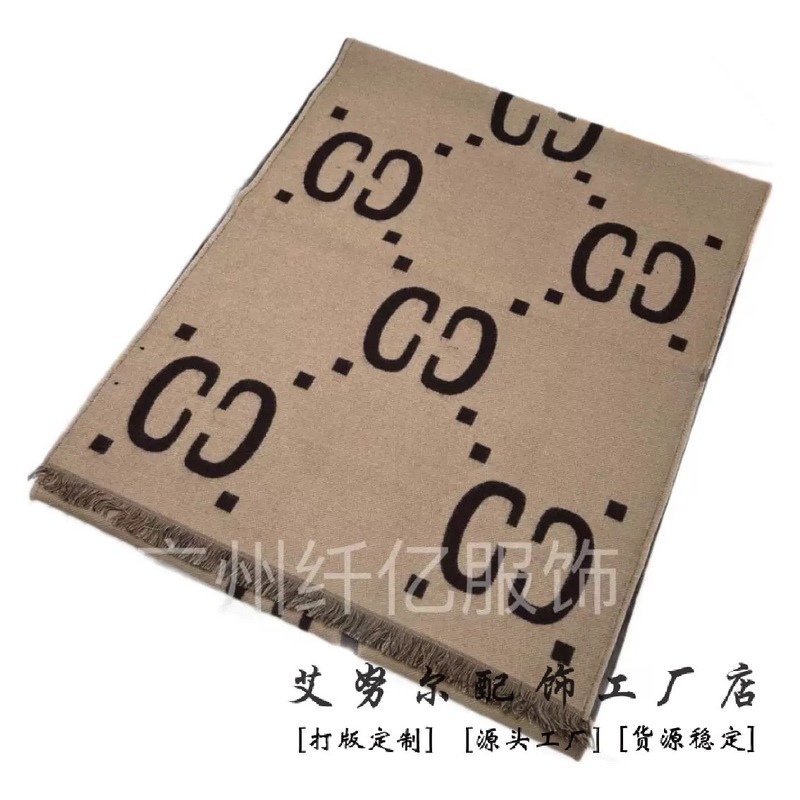 【キャビネット商品】秋冬 ダブルG カシミヤ タッセル スカーフ レディース ネックスカーフ ブラック グレー オートミールカラー ショール ウォームネックスカーフ|undefined