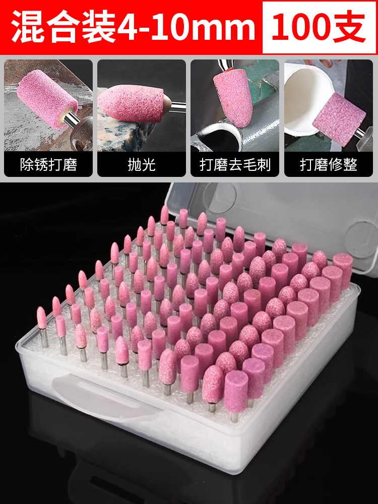 Muela de molienda, molienda interna, molienda, molienda eléctrica, broca de molienda, madera, jade, pulido, artefacto de pulido