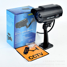 1仿真摄像头 仿真监控摄像头 假监控器带灯枪式虚拟摄像机 假监控