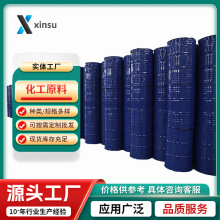 2-苯甲酰-1,3-茚满二酮 2-苯甲酰基-1H-茚-1,3(2H)-二酮1785-95-1