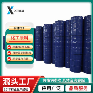 N-����-4-���ͪ N-���������ͪ 1-����-4-���ͪ 23133-37-1