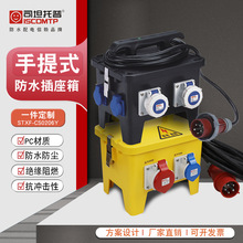 12λ����ʽ�����乤�����ϙz���Դ�������������ˮ���m������