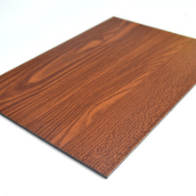 3mm木纹岗纹室内装饰装厚实心硬板上海吉祥铝塑板整板板材