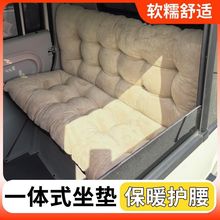 늄݆܇|ӽq|݆܇LǰſһwůΉ|