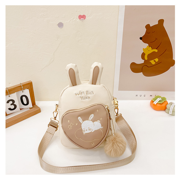 Girl's Small Pu Leather Animal Cute Zipper Crossbody Bag display picture 3