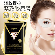 �ڽ���Ĥ�N�����o���zԭ����Ĥ��Ĥ�������y����Ժ����Ĥ���S���l