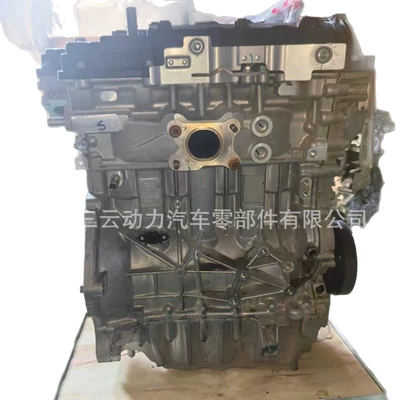 Tiggo 9, Engine assembly