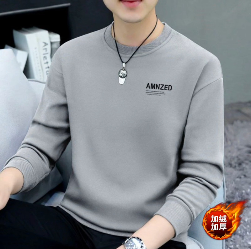 Men's High-end New Autumn Men's Sweater Round Neck T-shirt Long Sleeve Outer Wear Casual Trendy Men's Top Base Shirt