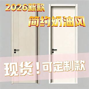 2026���s�����L��ľ�T�F؛���B����̼��ľ�T���g�T�����T�������