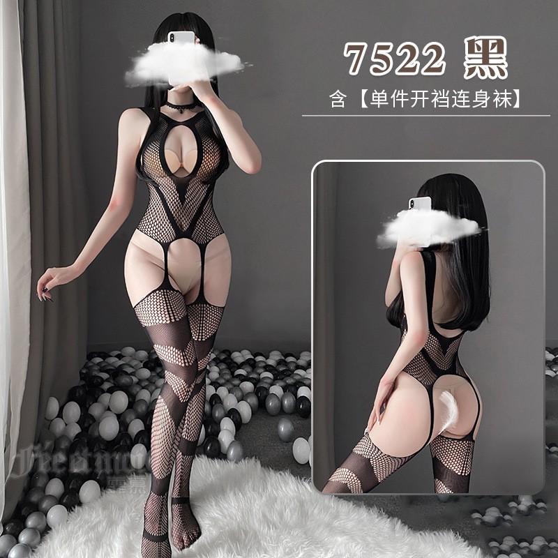 Fei Mu lencería sexy tentación entrepierna abierta medias sexy pijamas sexy ropa de pasión en la cama