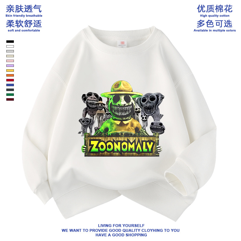 2024 New Deformed Zoo Animal ZOONOMALY Clothing for Boys and Girls Spring and Autumn Season Crew Neck T-shirt