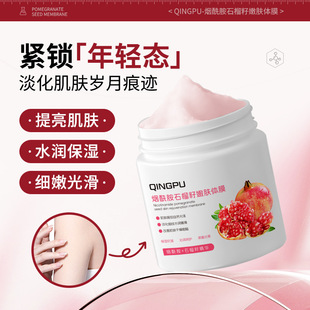 ������ʯ�������w�wĤȫ���۰������wɫԺ������Ժ��Ͱȫ�����wĤ