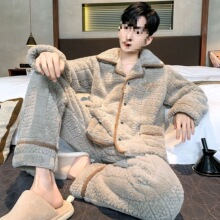 ��Ʒ ������ɺ���q�Ҿӷ�˯����ʿ���ɴ�a���⴩���m�q�ﶬ�Ӻ�