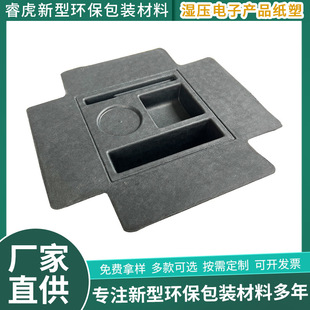 �F؛��ӮaƷ���а��b�񉺹�ˇ���r���ж��C�����м��{ģ�ܼӹ�