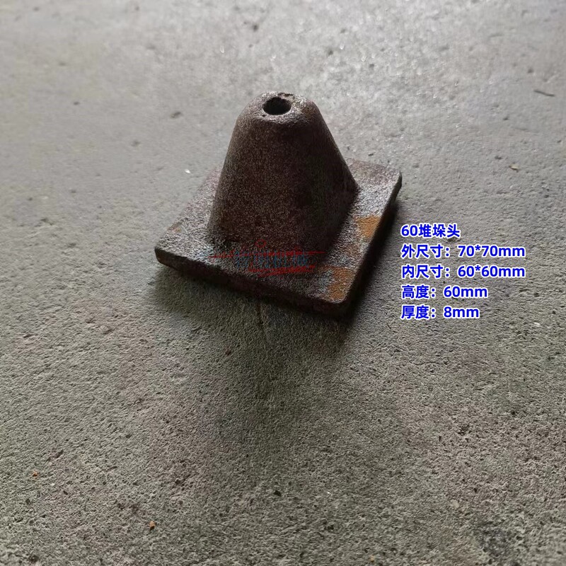 40*40ステーション器具積層足首角管ソケット位置決めブロック台車牽引フックフックメーカー卸売り|undefined