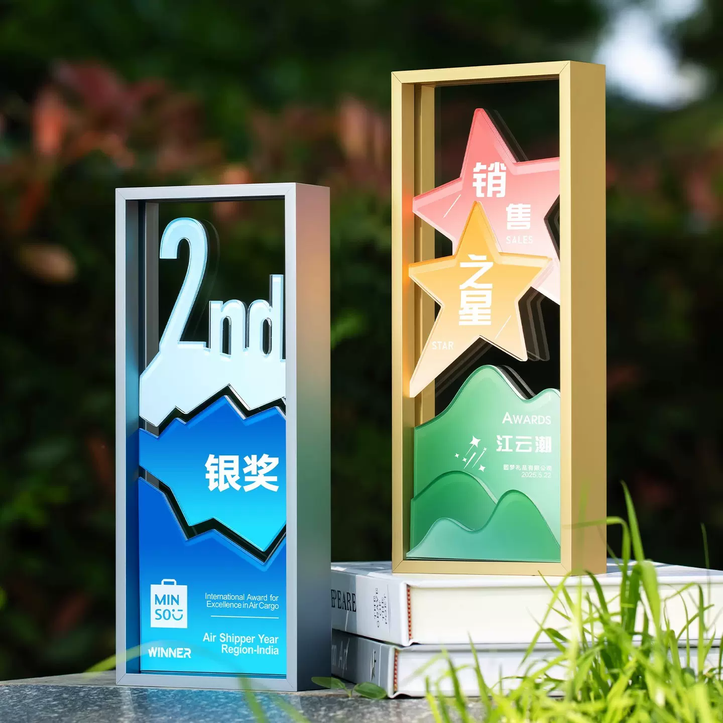 2025新款金属亚克力奖杯制作年会颁奖优秀员工周年销冠颁奖奖牌