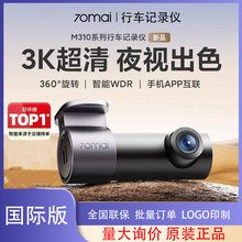 ���H����܇ӛ䛃xM310Pro3K����ҹҕ��܇ͣ܇�O��2026�¿����߾�