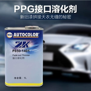 PPG-1401 avtomobil boyası, su əsaslı qızıl yağ, köhnə boya səthi üçün əridici