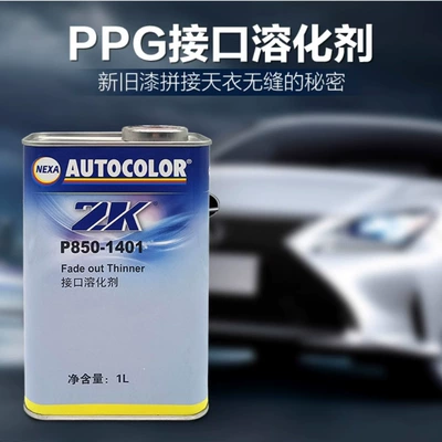 Wholesale PPG-1401 car barge water gold oil new and old paint surface interface melting agent water spraying paint film fusion agent