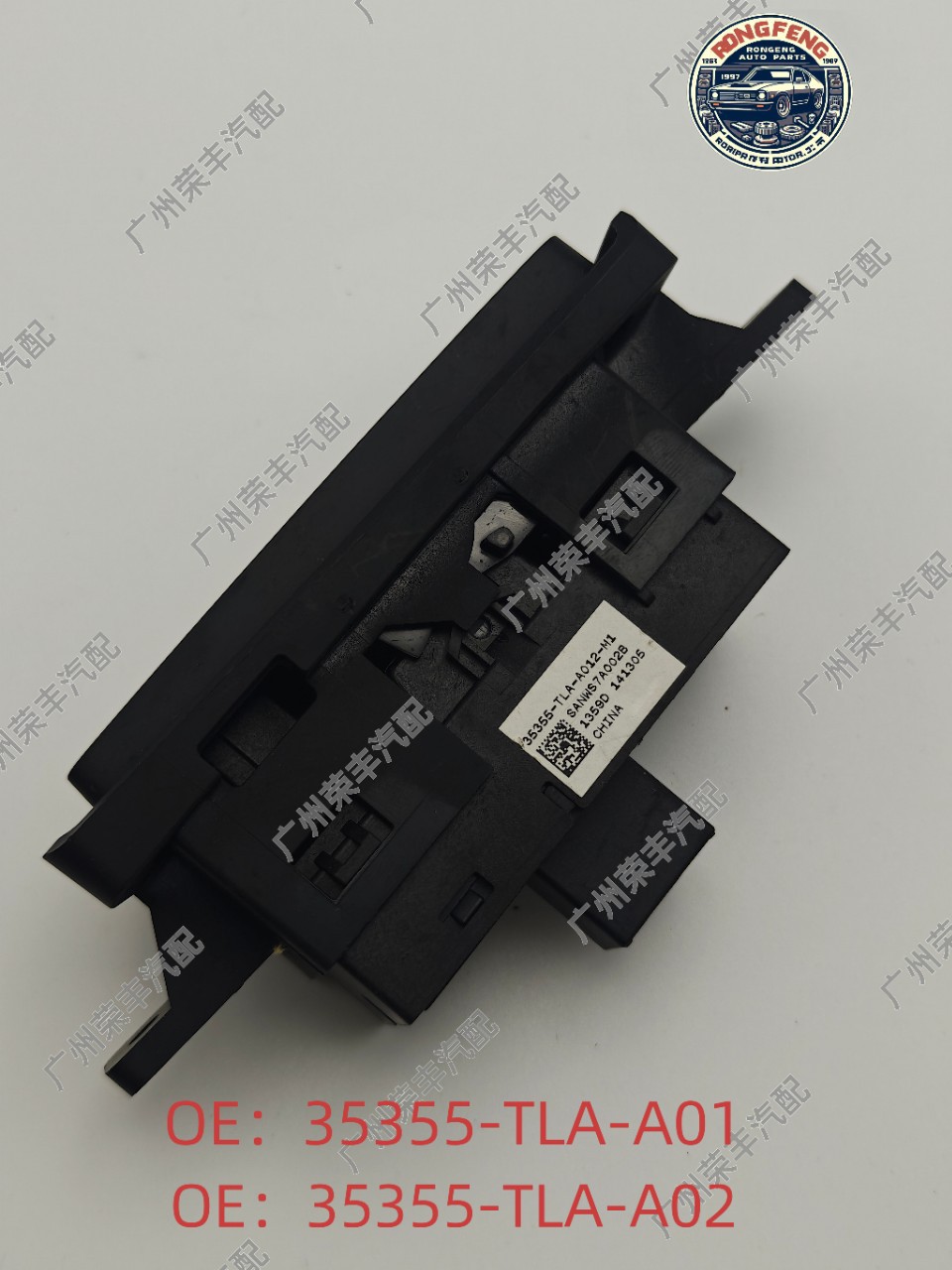 35355-Tla-A0117-22Crvbreeze Handbrake Switch-Tla-A02 Brake Light Stop Light Car