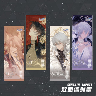 ����F���D��Ʊɰ��֪���B���Ǿ�Ԫ�����ս����Α���߅