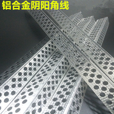 Metal Pure Aluminum Alloy Sun Corner Wire Stainless Steel Positive Corner Wire Stair Step Corner Strip Micro Cement Positive Corner Wire
