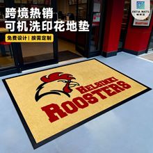 �羳����ӡ���؉|�əCϴ��ͨ����logo�������T��̺������ˮ�_�|