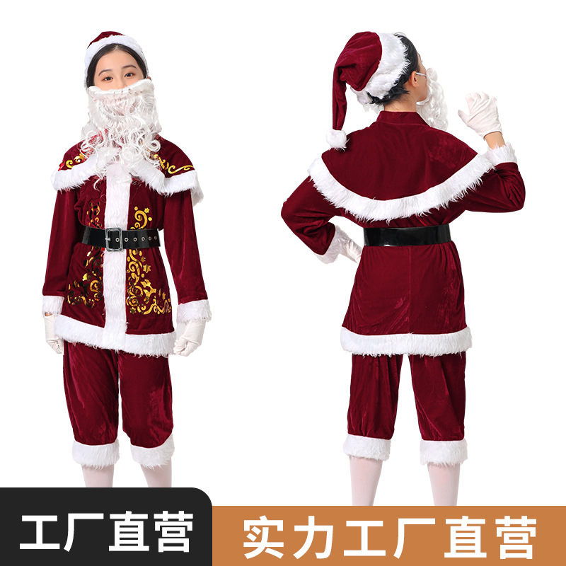 圣诞老人服装童装圣诞节服装游戏制服角色扮演圣诞主题跨境亲子