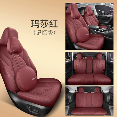 cushion 7-seat all-inclusive leather 7-seat | Modelə uyğun (Original) oturacaq örtükləri - martha-red-memory-foam-version-customized-seven-seats-ordinary-leather
