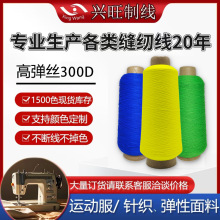 ������300D�ߏ��z��ɫ��ɫ��ɫ�������Ͽp�x�����üҼ��������ֿp