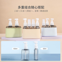 屋外旅行分注ボトル透明プラスチック防疫消毒アルコールスプレーボトル携帯洗浄旅行ボトルセット
