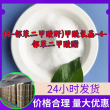 (4-�ڱ���������)��������-4-�ڱ��������� Դͷ������ҵ��ɽ��