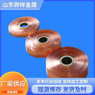 �����~ȫ�~���~���~�����~�����~Ƥ�ӵ��~���~Ƭ0.01-1mm