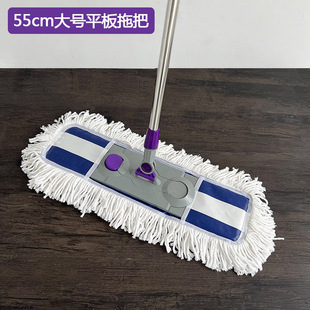 55cm��̖�״־��ϰ�ƽ�ωm�ƌ��^����ƽ���޾��Qˮ�����þ��ϵ���