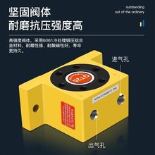 气动涡轮震动器工业振动器GT-10气振气动仓壁小型器涡轮震动泵