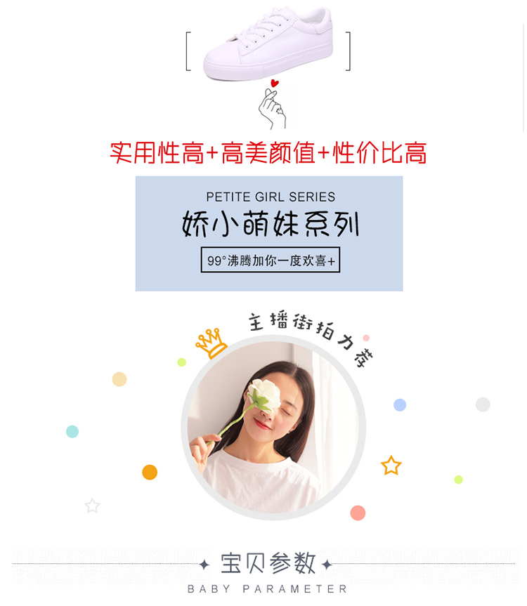 2019071811279437768803w750h863