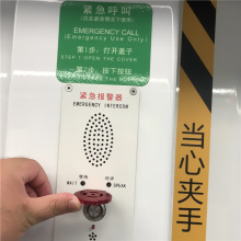 D-SWITCH¶22mmˮ܇ovo_P