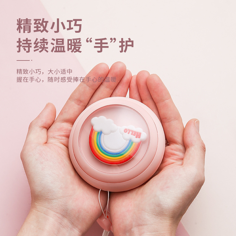 Portable Power Bank mini heater fashion rainbow donut rechargeable hand warmer student multi-purpose night light