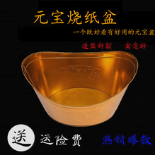 �ی���������Ԫ������������Ԫ����Ԫ���������FƤ���ÏR��֮