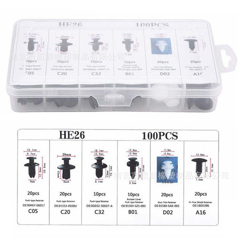 Auto plastic buckle 100pcs mixed -type body fixed screwdriver nylon…