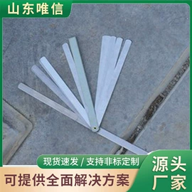 矿山施工设备;其他行业专用;凿岩机械