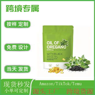 TK �羳��� ţ���ͺ��Ϲ�����300��ܛ�z��Դ�^�S�ҁ��R�d���N